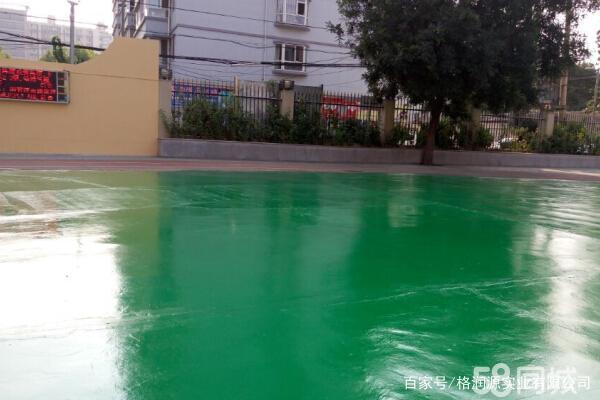 新竹镇 地坪漆翻新维修